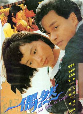 星河长明