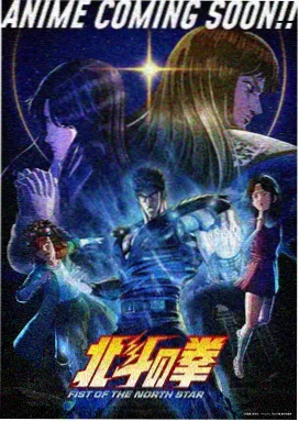 暗夜追光