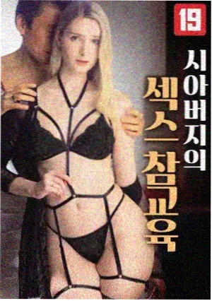 大江奔流
